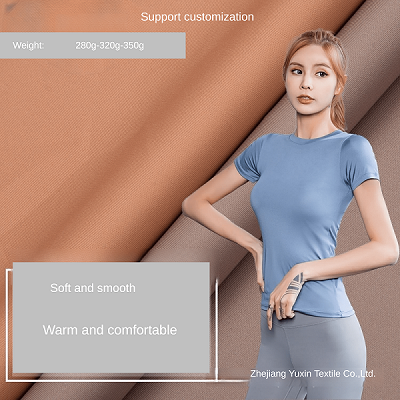 Spandex Sportswear Fabric